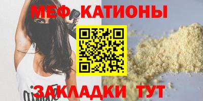 ECSTASY Будённовск