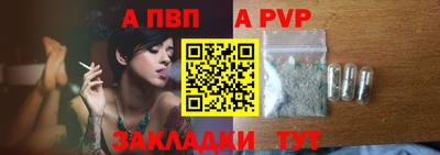 сатива Тулун