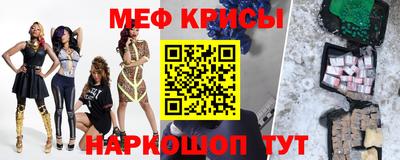 ECSTASY Будённовск