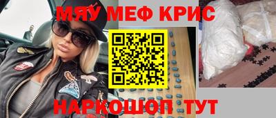 ECSTASY Будённовск