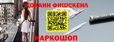 ECSTASY Будённовск