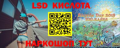 мет Бузулук