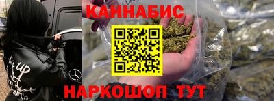 spice Бугуруслан