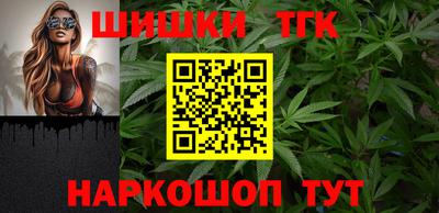 spice Бугуруслан