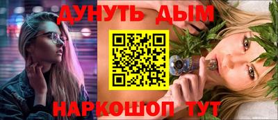 ECSTASY Будённовск