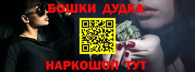 мет Бузулук