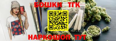 мет Бузулук