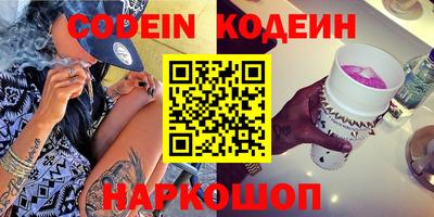 амф Туймазы