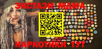 мет Бузулук