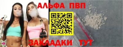 ECSTASY Будённовск