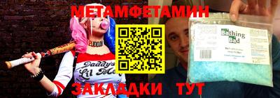 ECSTASY Будённовск