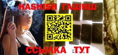 мет Бузулук