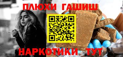 мет Бузулук