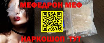 мет Бузулук