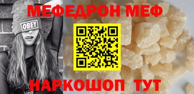мет Бузулук