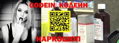 spice Бугуруслан